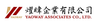 Yaoway Logo