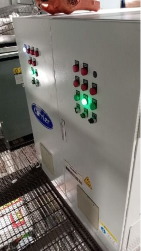 Sala de refrigeración industrial