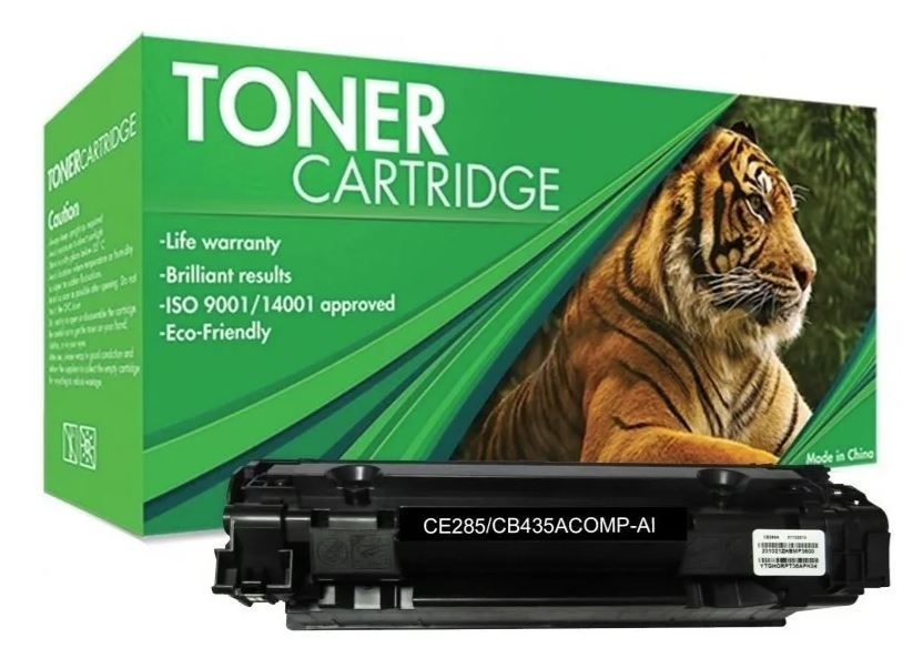 HP 85A, Compatible