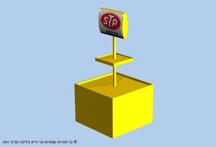 בסטות
