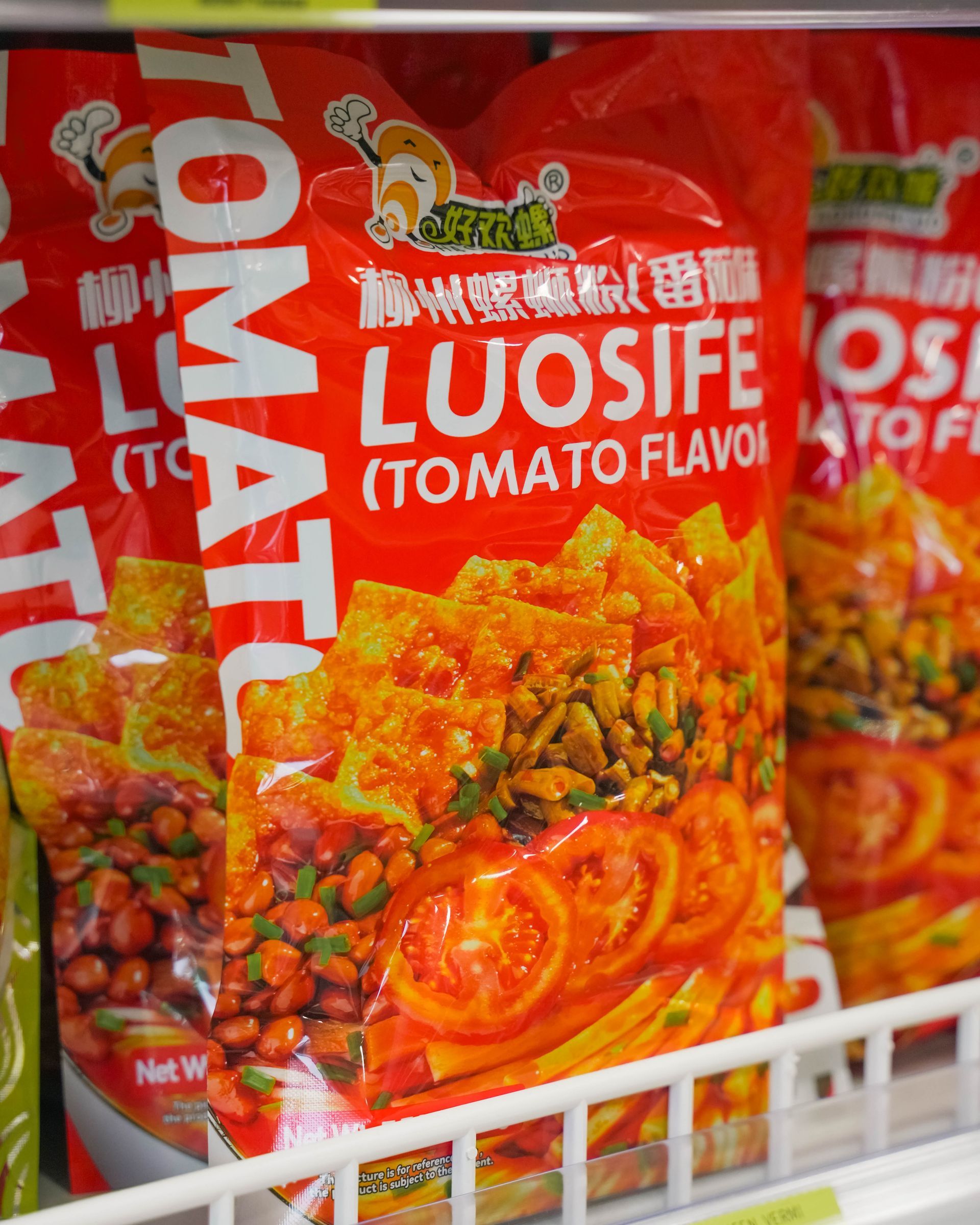 Jiale Sapori d'Asia