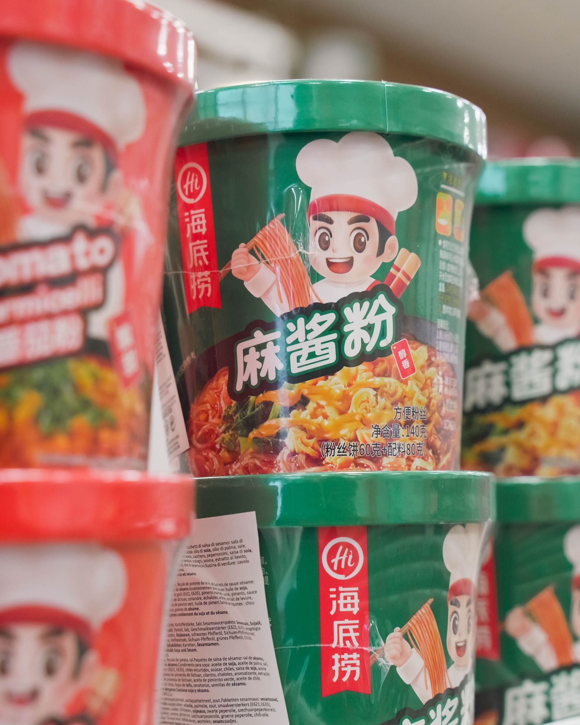 Jiale Sapori d'Asia