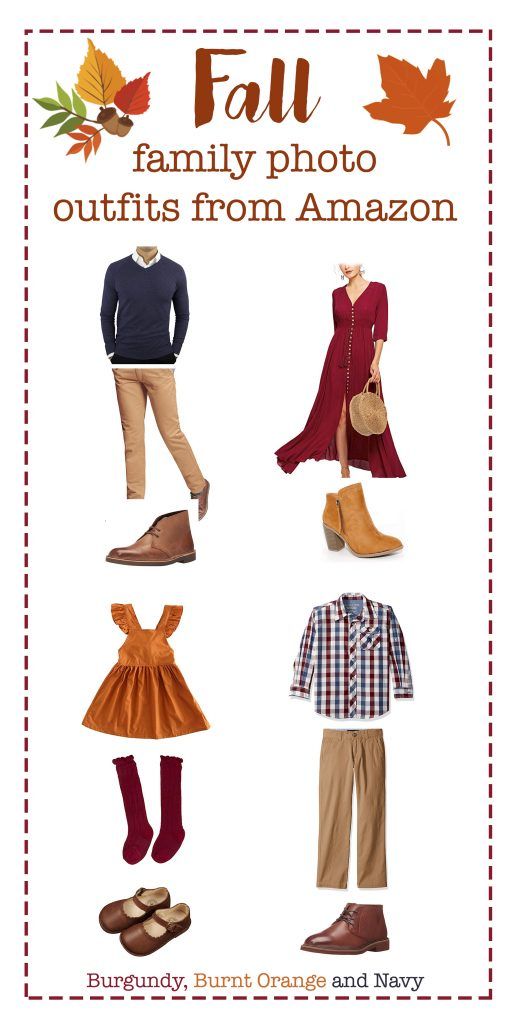 FALL FAMILY OUTFITS INSPIRATION