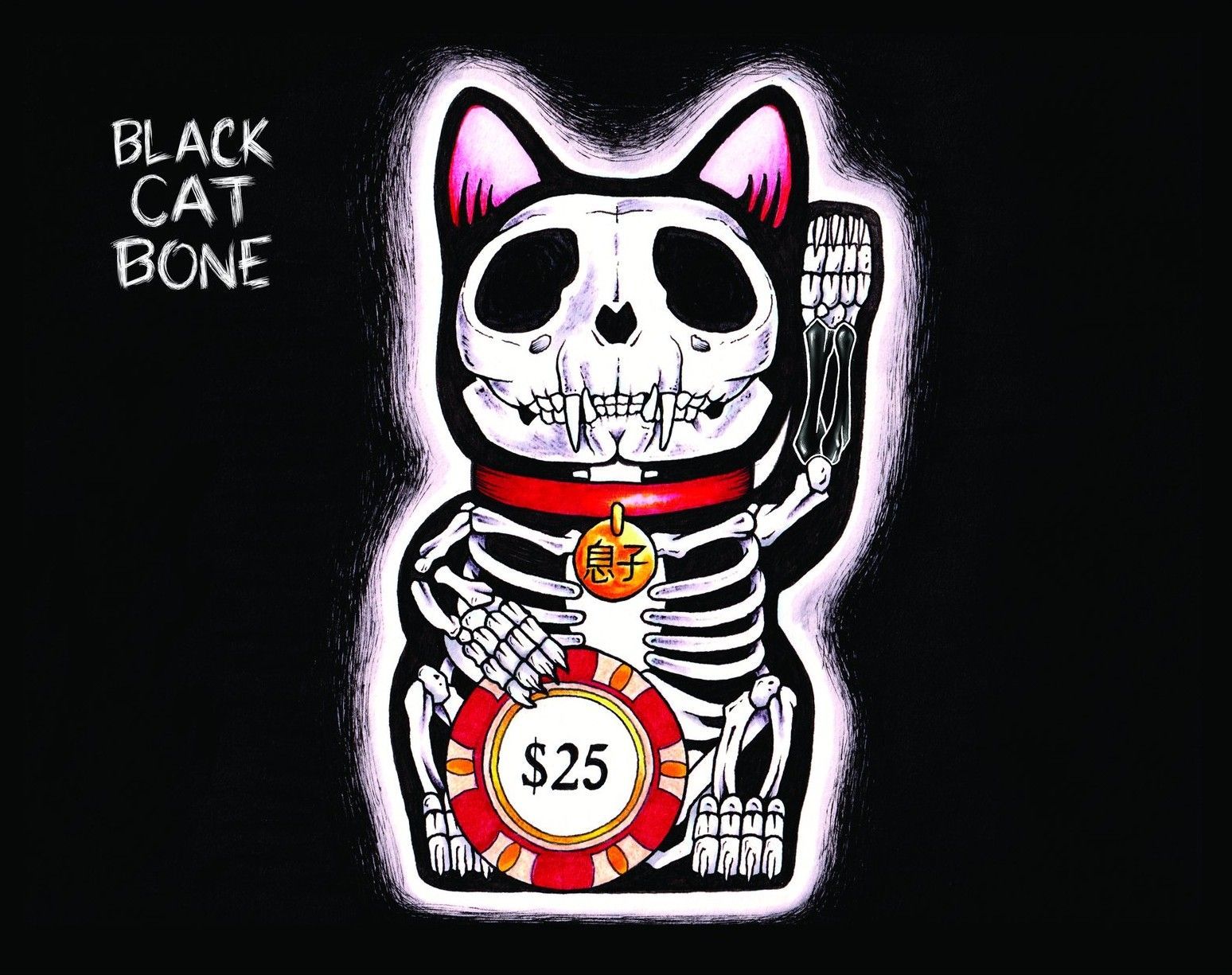 Black Cat Bone 2022 label art by Dane Curley