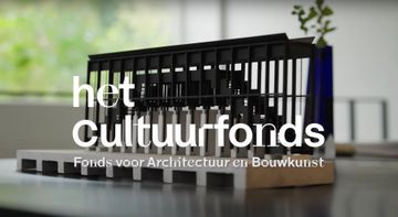 Fonds ONB voor Architectuur en Bouwkunst