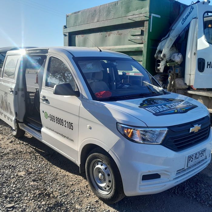 vulca movil