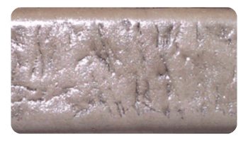 Quartz curbing