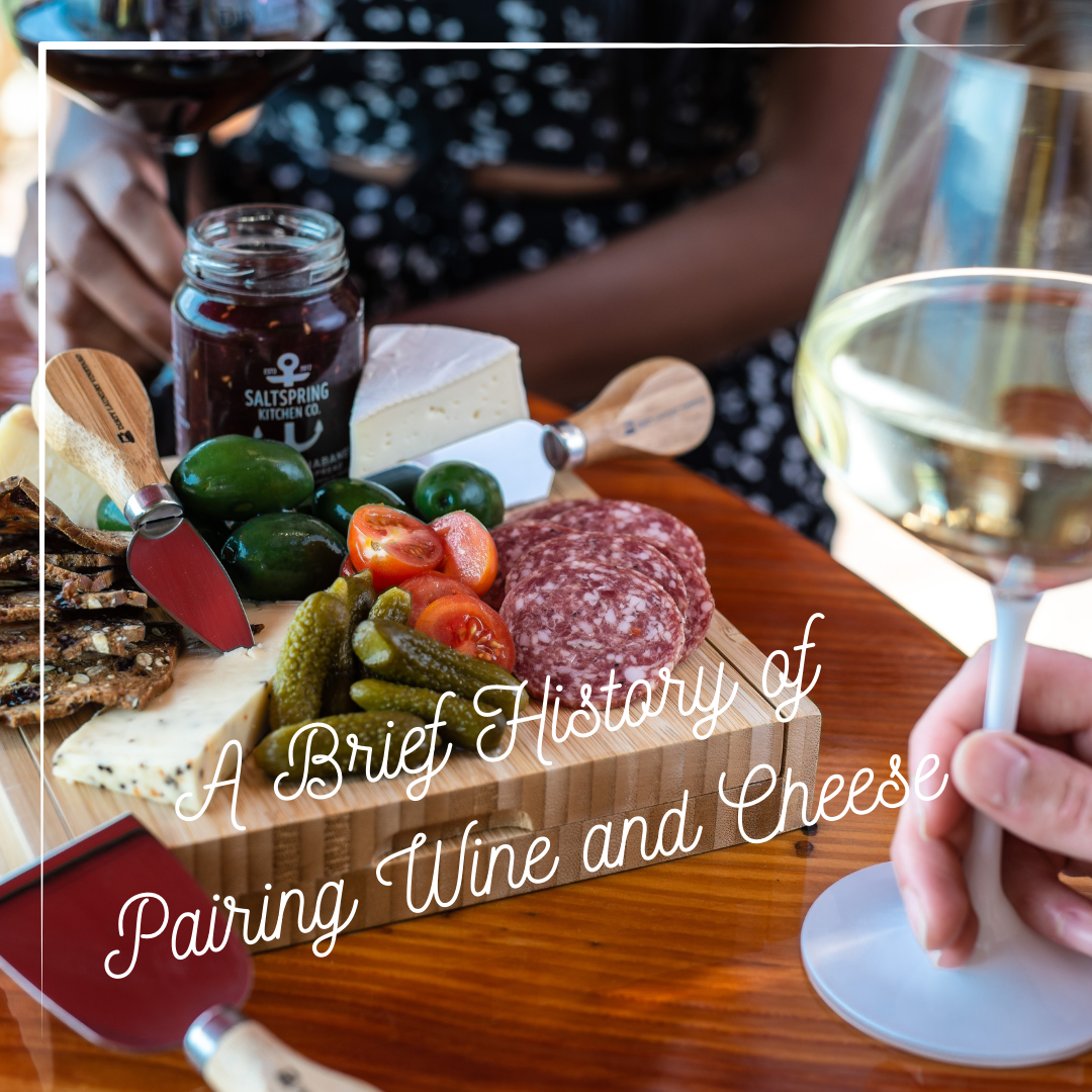 A brief history of pairing wine and cheese