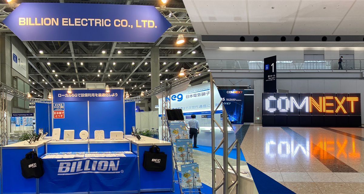 BECbyBILLIONが日本のCOMNEXT 2023で高性能なローカル5G設備を展示