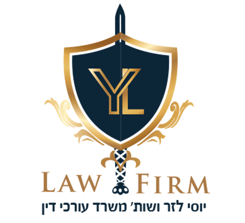 יוסי לזר ושות משרד עורכי דין