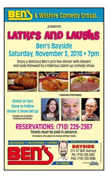 Event flyer for 