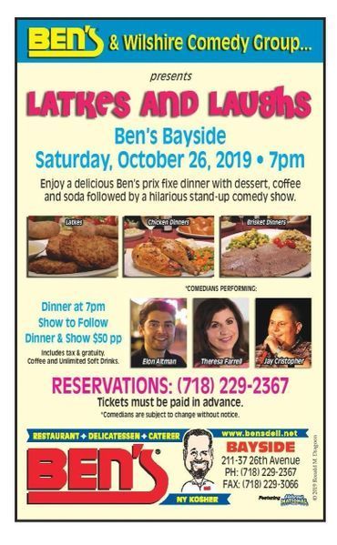 Event flyer for 