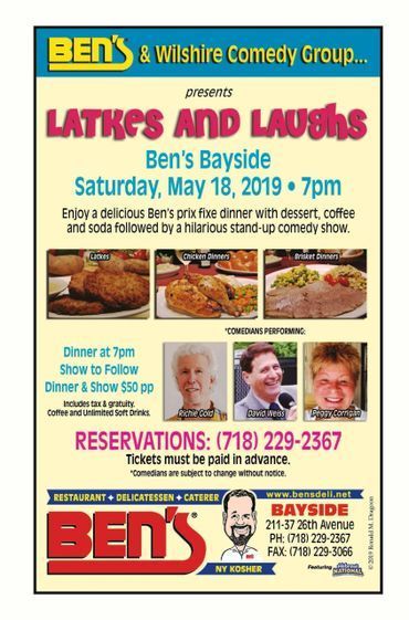 Event flyer for 