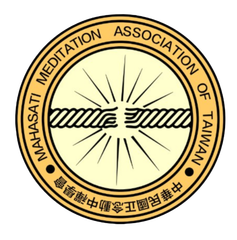 中華民國正念動中禪學會 Mahasati Logo