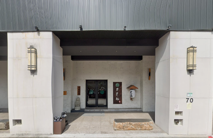 台北市垃圾廢棄物廚餘清運