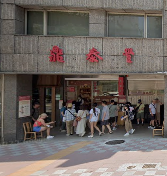 台北市垃圾廢棄物廚餘清運