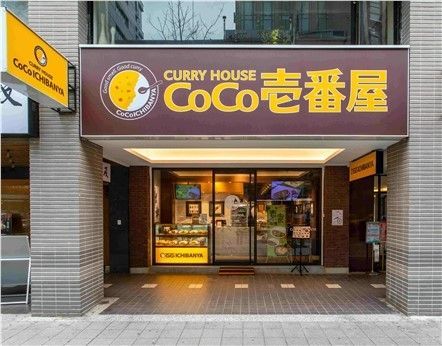 台北市垃圾廢棄物廚餘清運