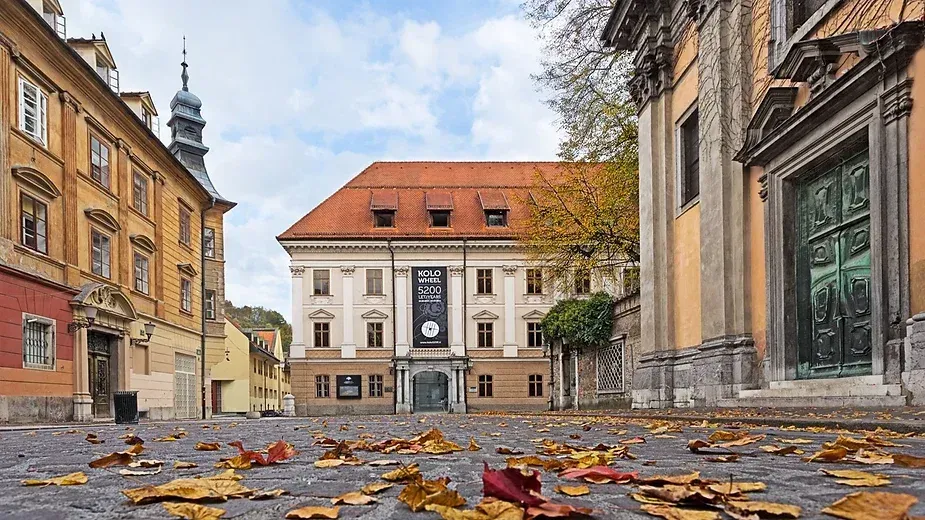 Križanke