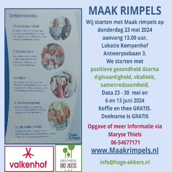 Maak Rimpels
