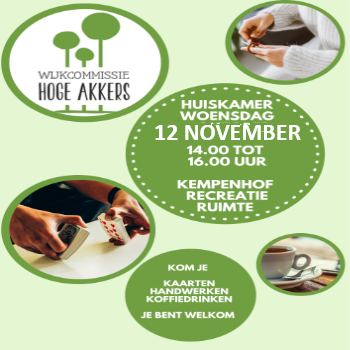 UITNODIGING – Kom naar de Huiskamer van Hoge Akkers!
Beste buurtgenoten, Heb jij op woensdag 12 november tussen 14.00 en 16.00 uur niets te doen behalve je kamerplant water geven? Laat die varen en kom gezellig langs in de recreatieruimte van Kempenhof voor de meest huiselijke ontmoeting van de wijk (zonder sokken op tafel, beloofd). ️
Wat kun je verwachten?
Goede koffie ☕ (misschien zelfs mét koekje )
Gezellig geklets over onze buurt én onnodig serieuze onderwerpen als: “Waarom groeit onkruid sneller dan gras?”
Spontane plannen, nieuwe gezichten, oude verhalen en een dosis Brabantse warmte ❤️
Of je nu komt voor de sfeer, de stoelen, of gewoon om even te ontsnappen aan je stofzuiger – iedereen is welkom!
Tot dan? Je huiskamer wacht op je. Groetjes van de Wijkcommissie Hoge Akkers
