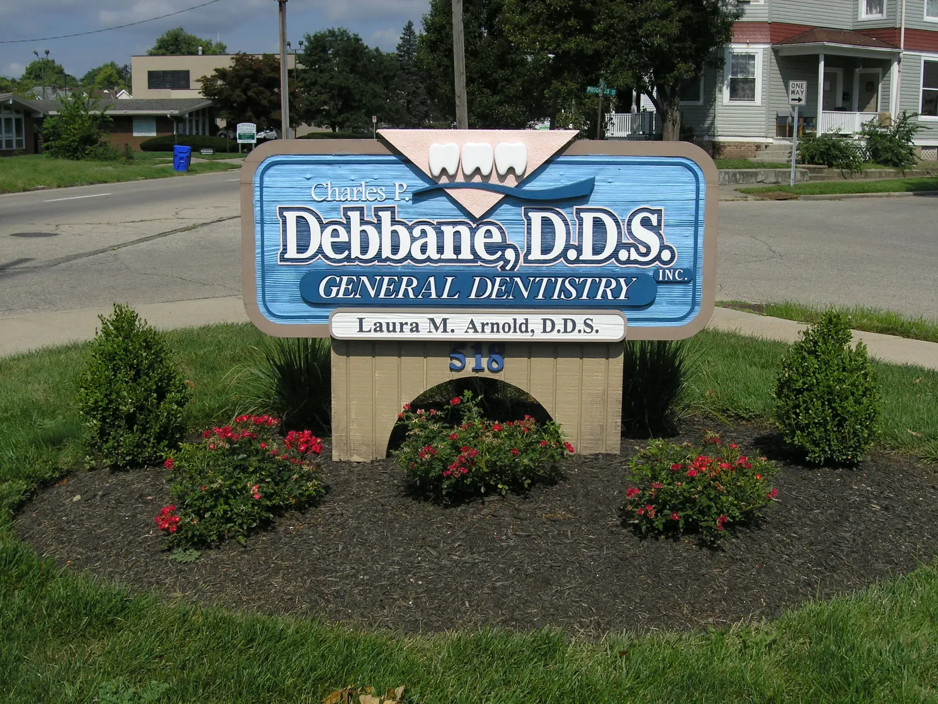 A sign for debbane d.d.s. general dentistry