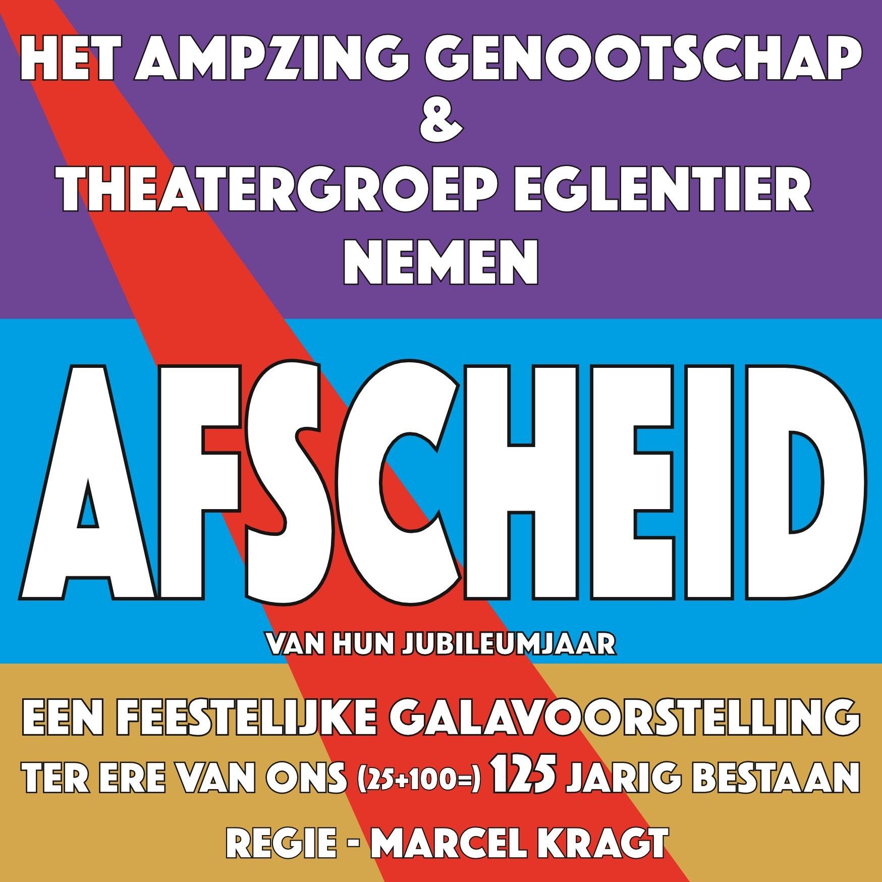 Afscheid