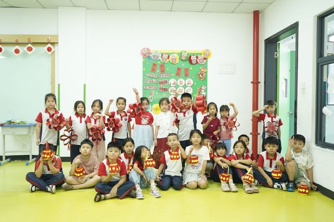 Shoudu Bilingual International School