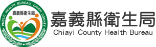金門縣衛生局-AED 安裝實績 - 凱樂斯 KLUX