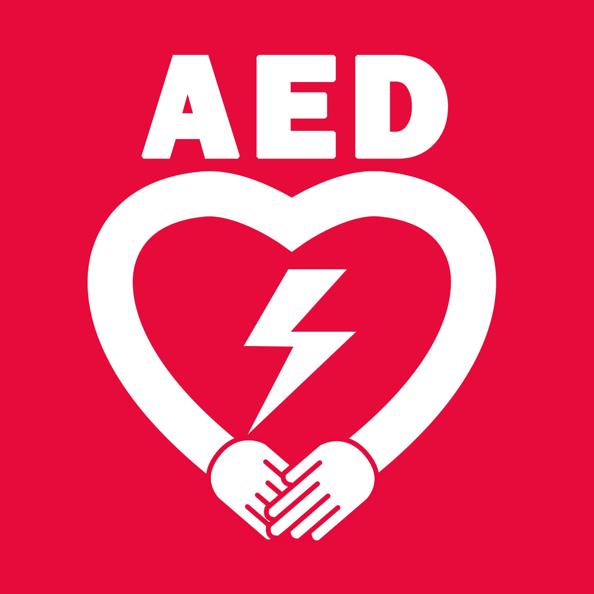 AED 超過 7 年還能用嗎?消基會調查:半數 AED 堪用性待診斷 - 凱樂斯