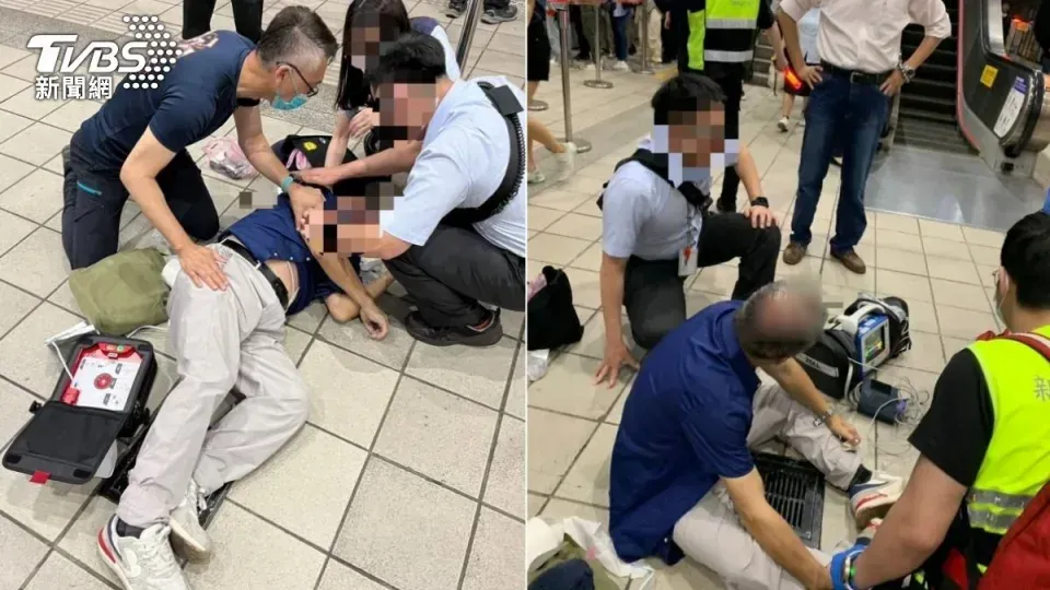 好神!江子翠捷運站男子昏倒無呼吸,義消靠 CPR 與 AED 成功救活 - 凱樂斯 KLUX