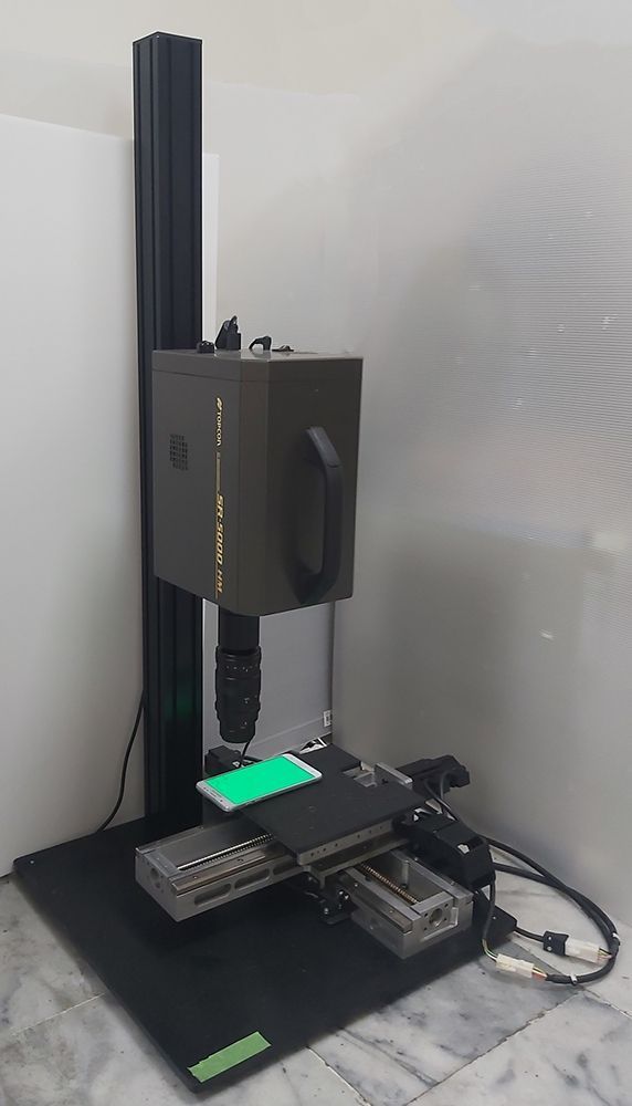 工業電腦,杰瑞科技