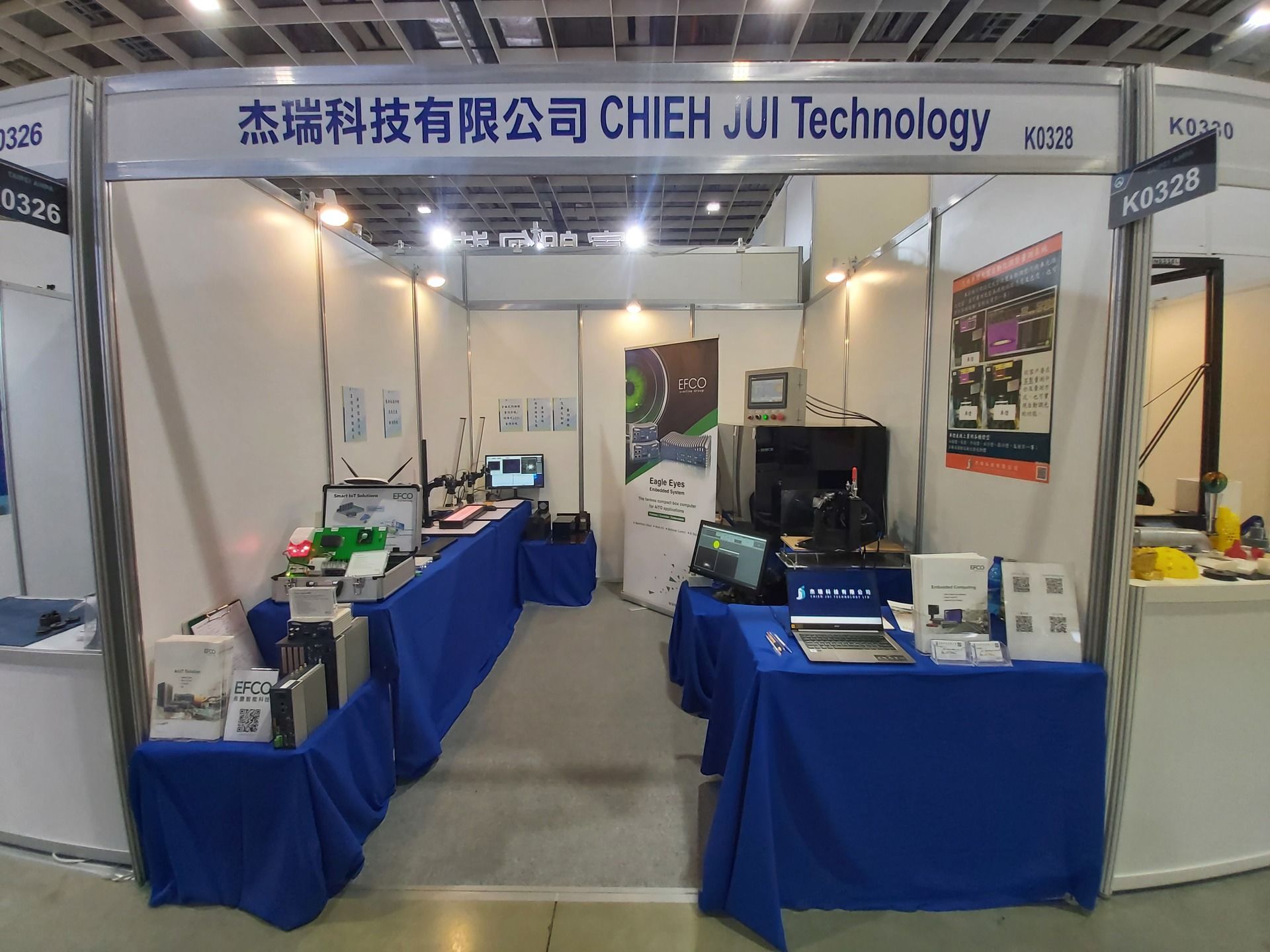jerrytech