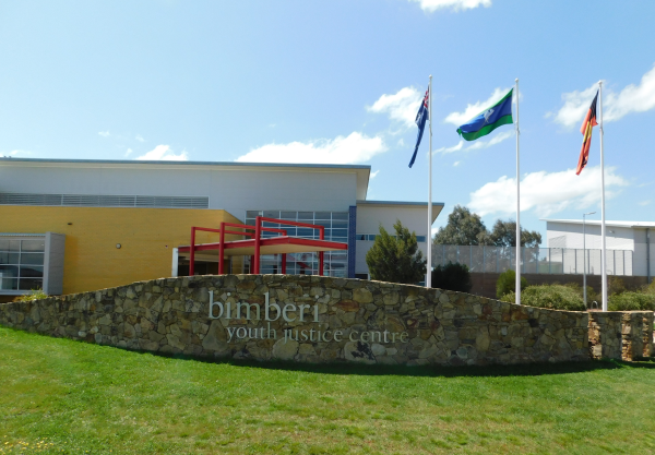Bimnberi front entrance