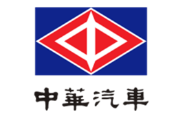 中華汽車