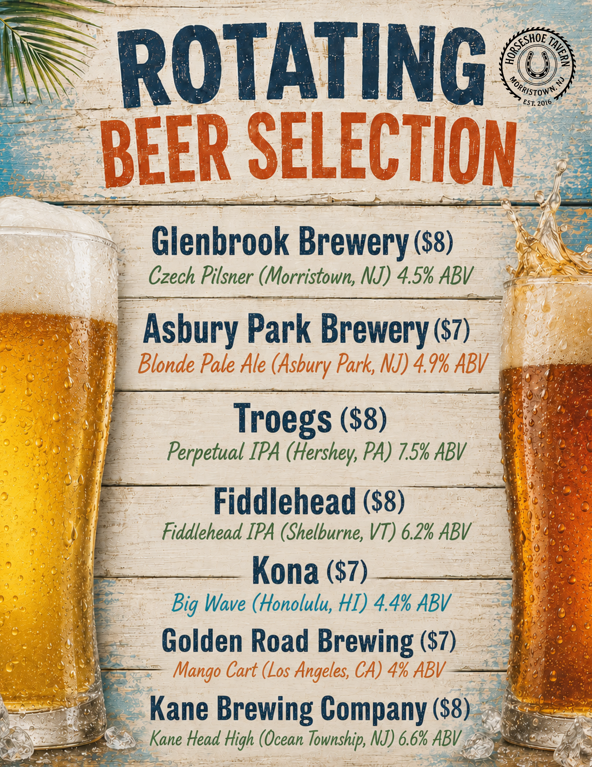 Rotating Beer Selection