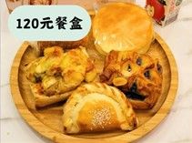 良果120客製餐盒