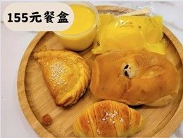 良果155客製餐盒