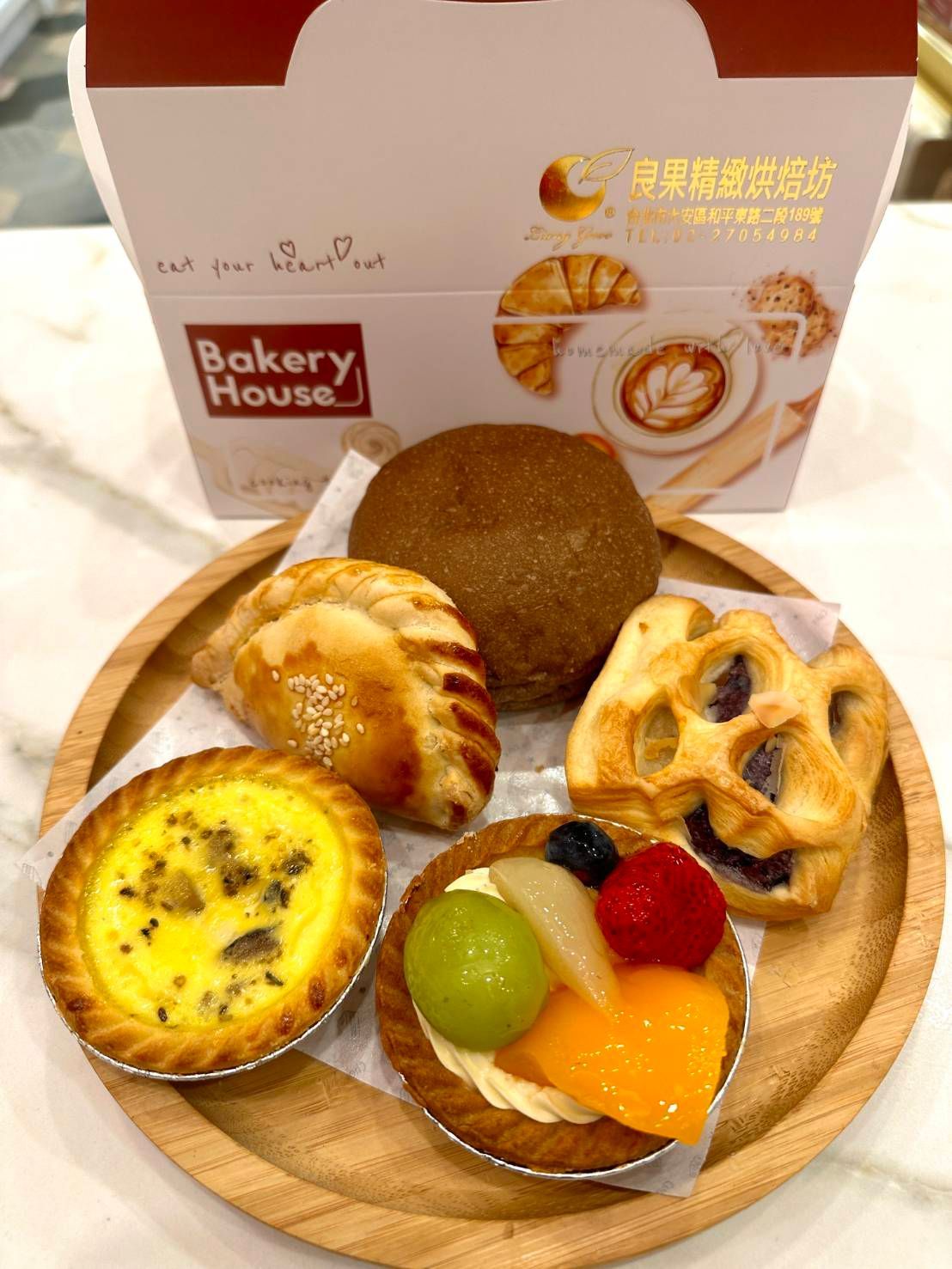 客製餐盒