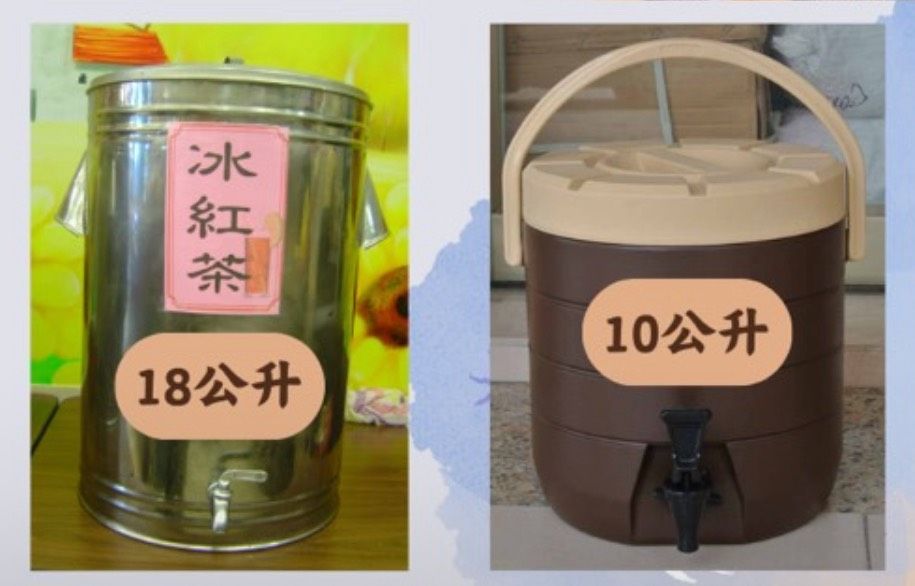飲品-開水