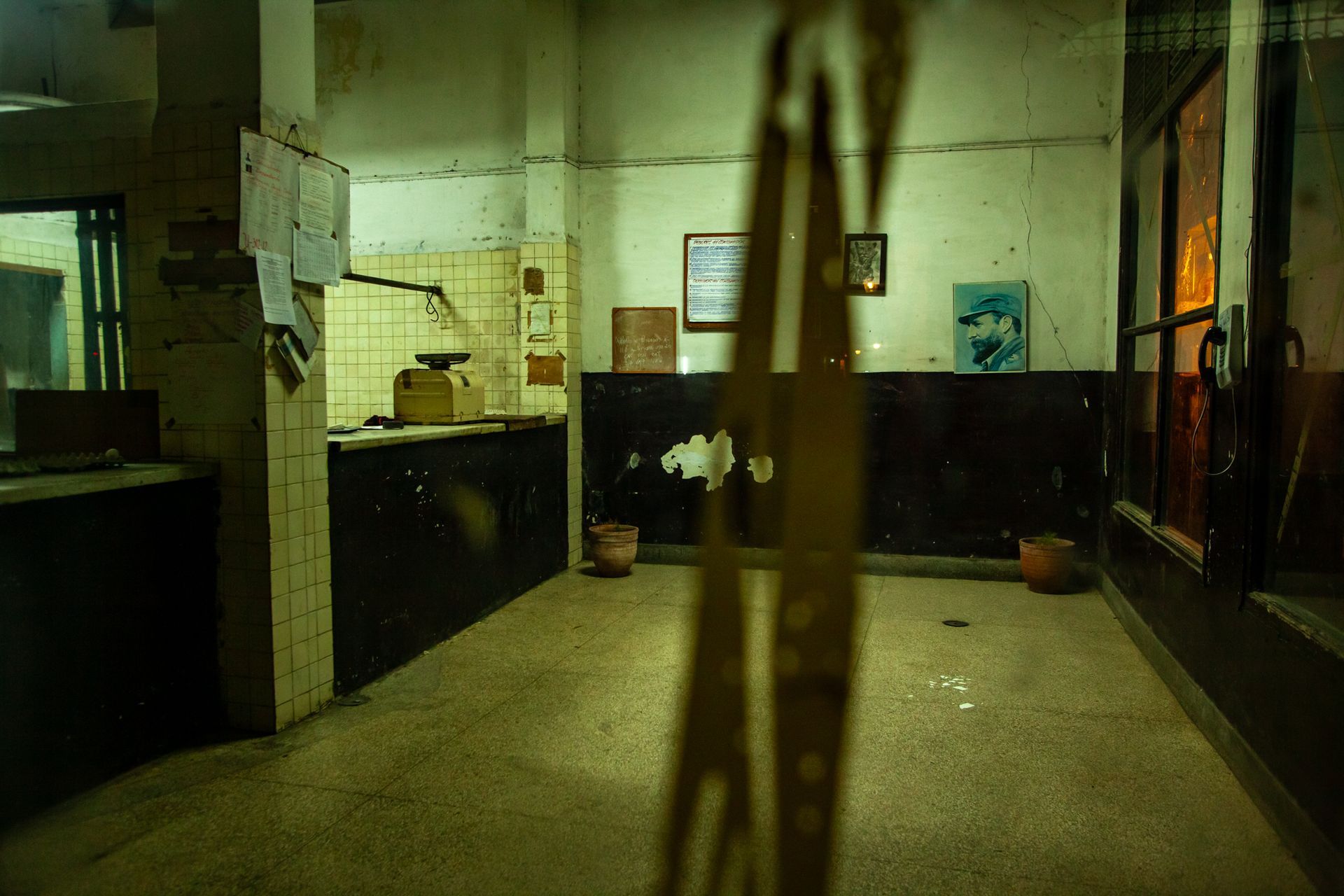  Government store - Havana, Cuba 