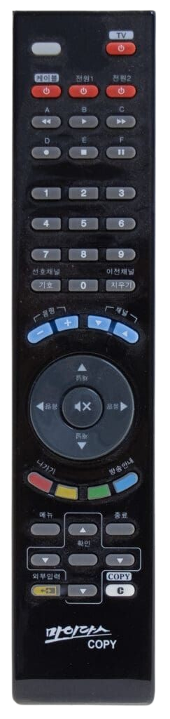 Black remote control with many buttons, including navigation and numerical buttons.