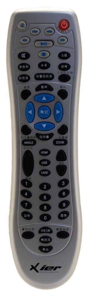 A silver X-sight remote control with many buttons, including blue directional buttons.