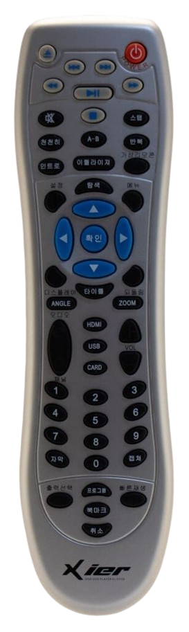 Silver remote control with several buttons, including a power button and directional controls. 