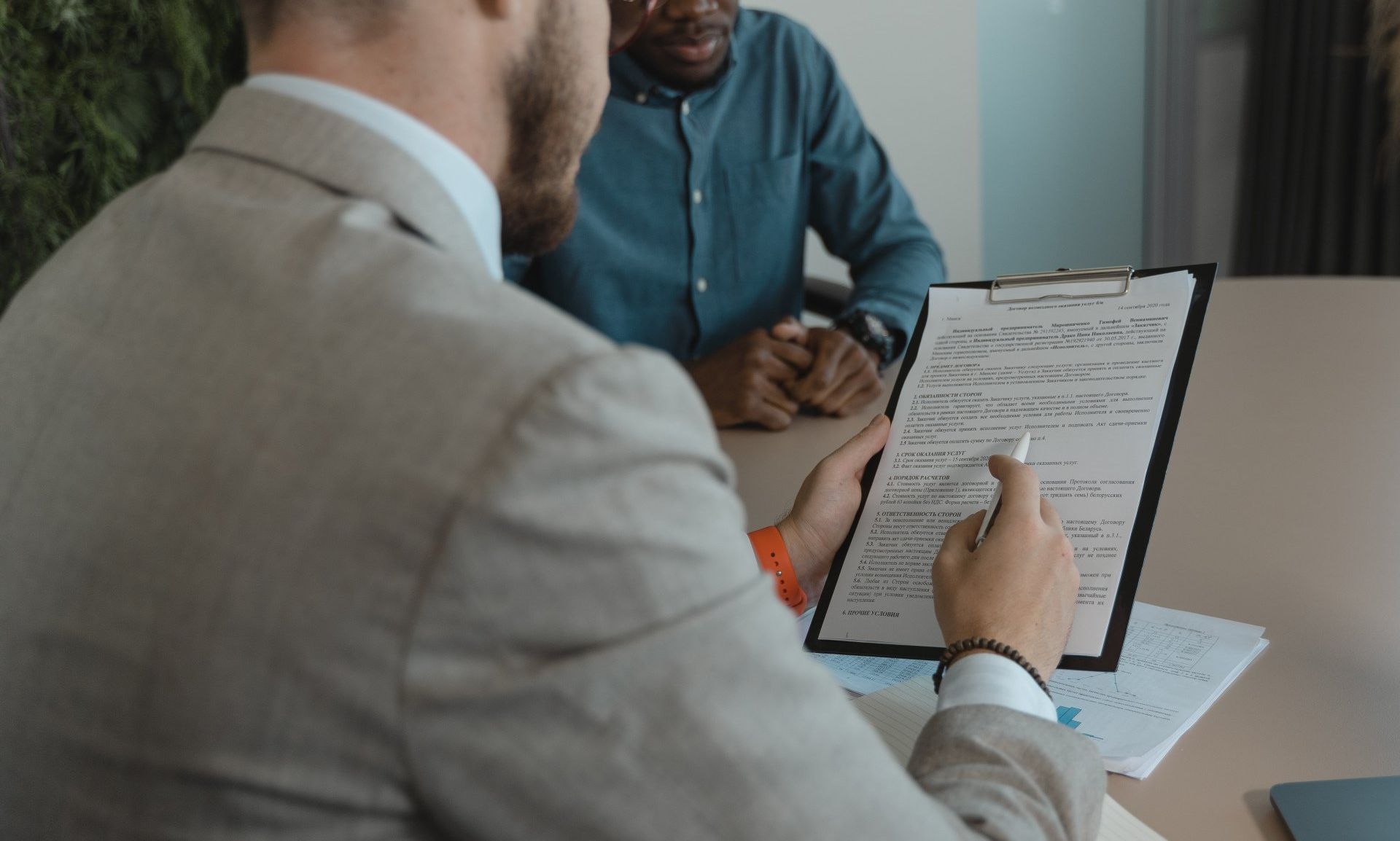 MYS CONSULTORES