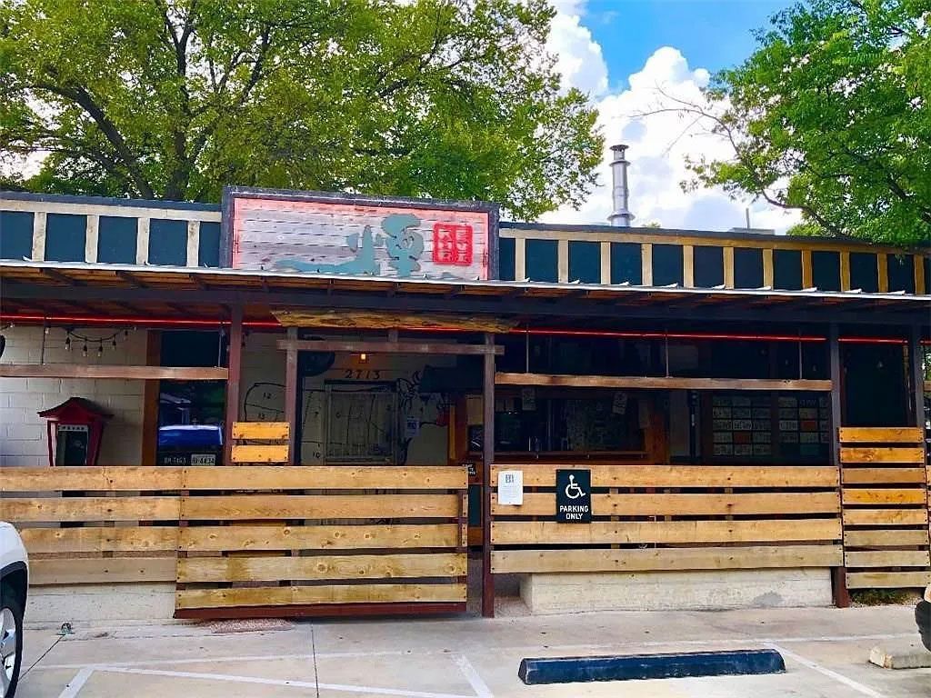 Tatsu-ya