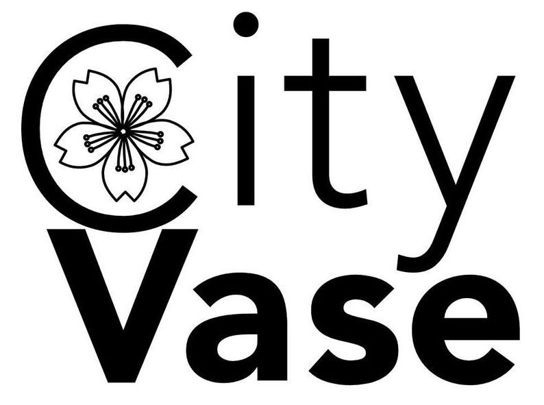 Relatiegeschenk, promotional gift CityVase©