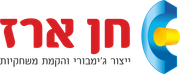 מפעל זכוכית בבאר שבע