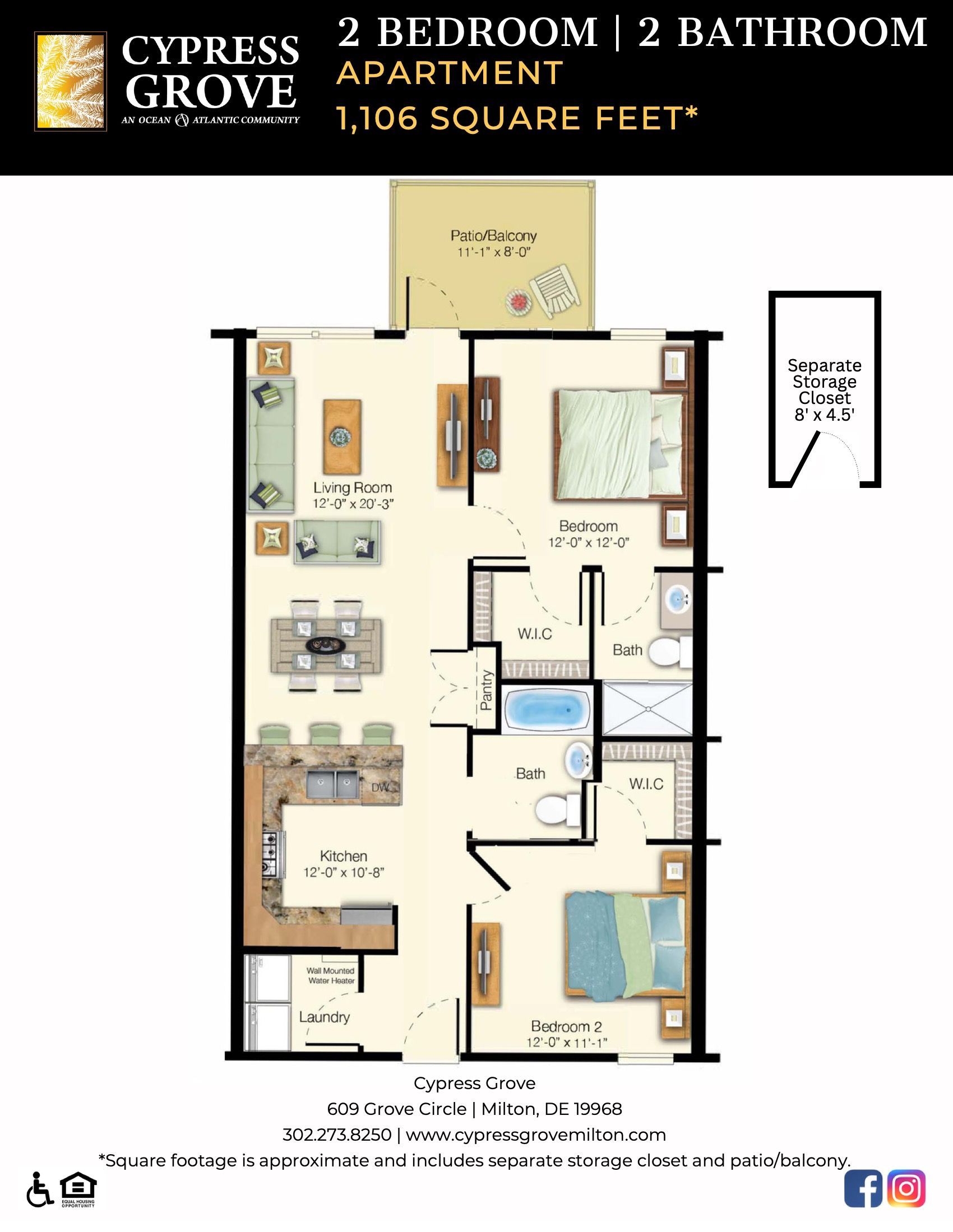 CG Unit Type D E floor plan