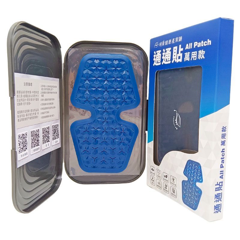 萬用通通貼1片/盒