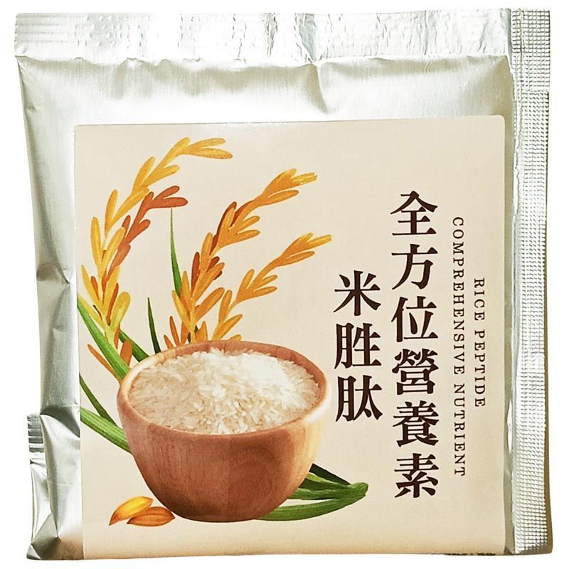 米胜肽全方位營養素7包/盒